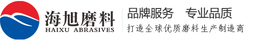 成鵬苗木